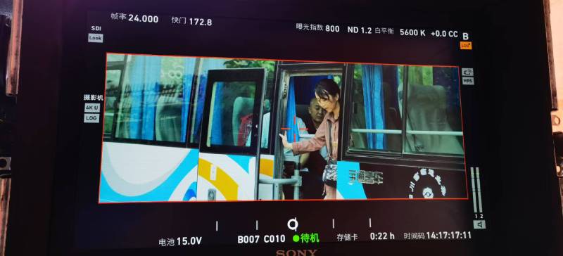 漳县广告片制作：文旅项目专属，用故事化镜头讲好城市与景区魅力！